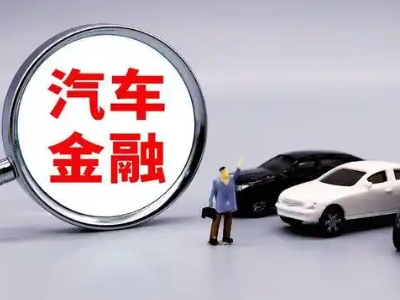 塔什库尔干押车贷款不是本人可以么?